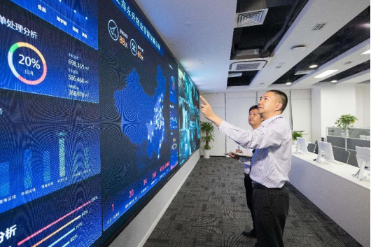 旭輝永升服務(wù)江蘇區(qū)域事業(yè)部 數(shù)字技術(shù)驅(qū)動(dòng)服務(wù)轉(zhuǎn)型，品質(zhì)堅(jiān)守筑就美好生活